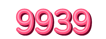 9939 — logo kanal